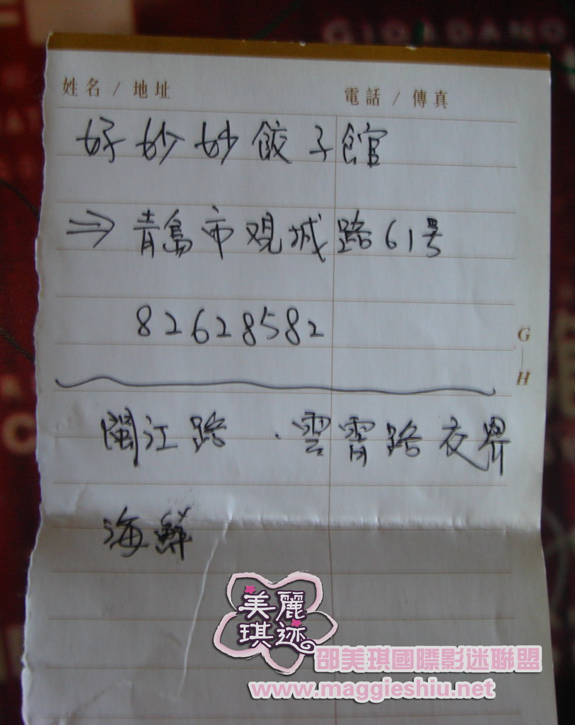 <b><font color=#F76809>ָ塻Ƽ</font></b>