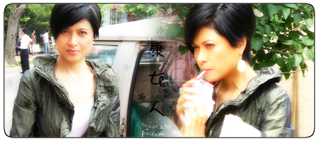 [ԭ]~ò~2007.07.22ൺͼ£P2