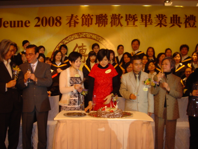 []RejeuneM_Party 2008
