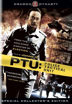 [] M's Interview on New PTU DVD