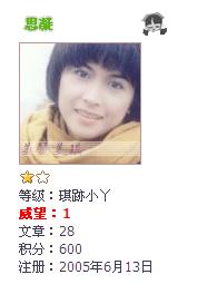 <font color=#6600FF>[ˮ]ǩ</font>