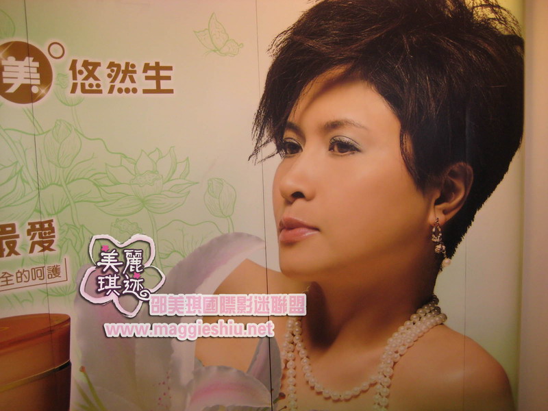 [Anson]20080404