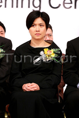 pWHN8taK.jpg