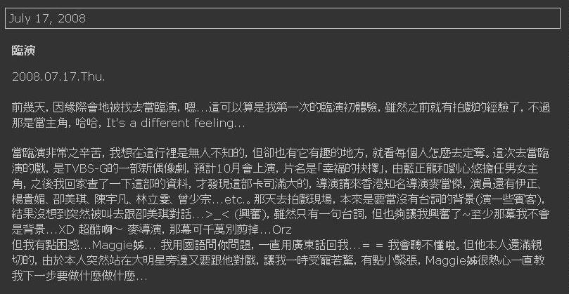 [׷ۙ+ӑՓ]Ҹľ<font color=RED>23/07 Mч߸</font> p.19