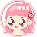 200901230455573010.gif