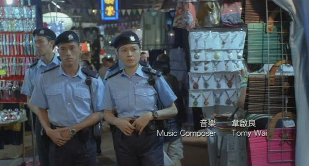 Tactical.Unit.No.Way.Out 09.jpg