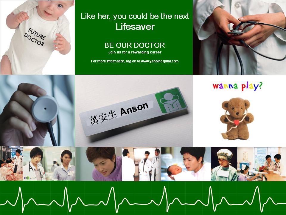 Yan Oi Hospital Recruitment Ad (Featuring Dr Anson).jpg