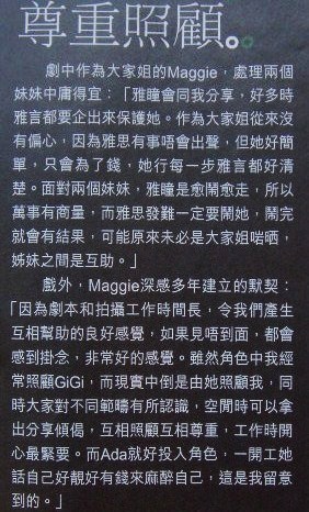 DSCN1266.JPG