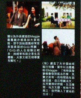 DSCN1267.JPG
