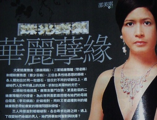 DSCN1253.JPG