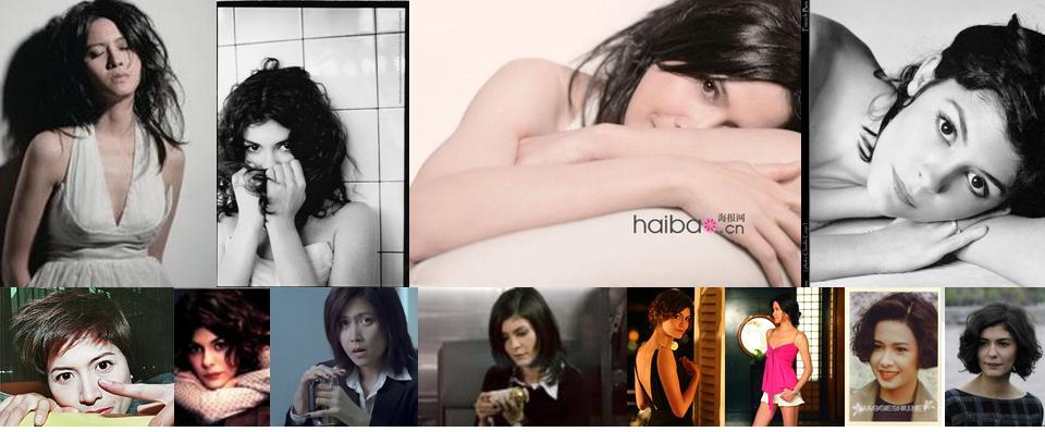 Maggie Shiu and Audrey Tautou.jpg