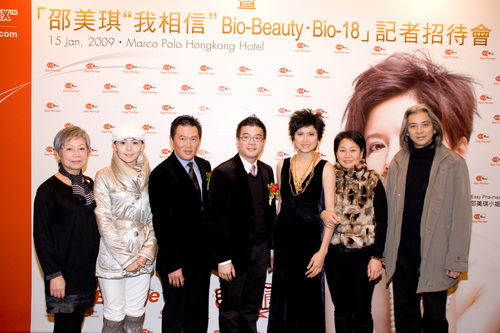 IMG_5854_m.jpg