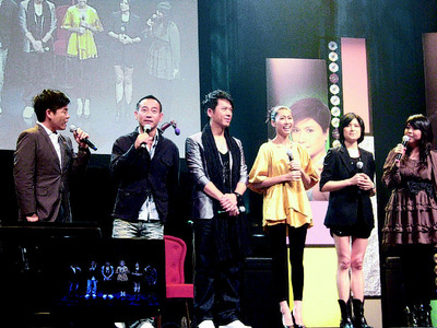 worldjournal09092009.JPG