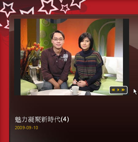 interview.jpg