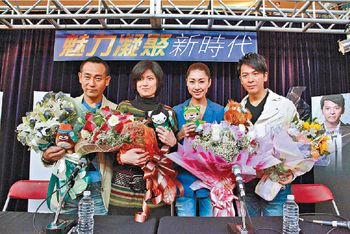 hkheadline3.jpg