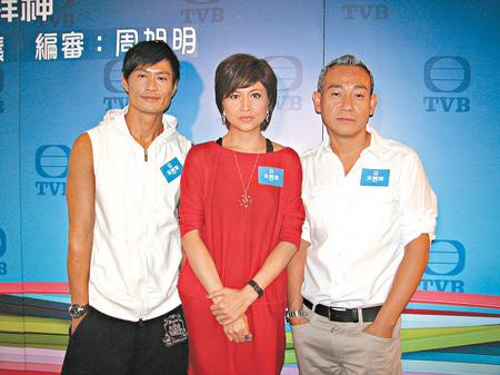 singtao.jpg