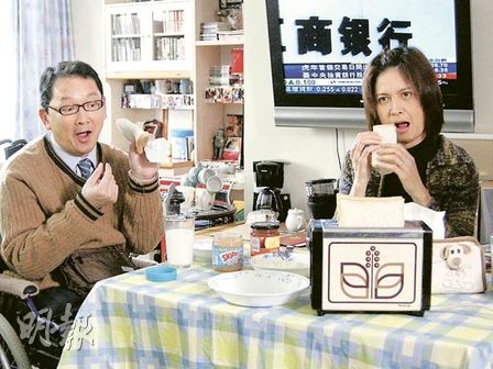 WwW mingpao.jpg
