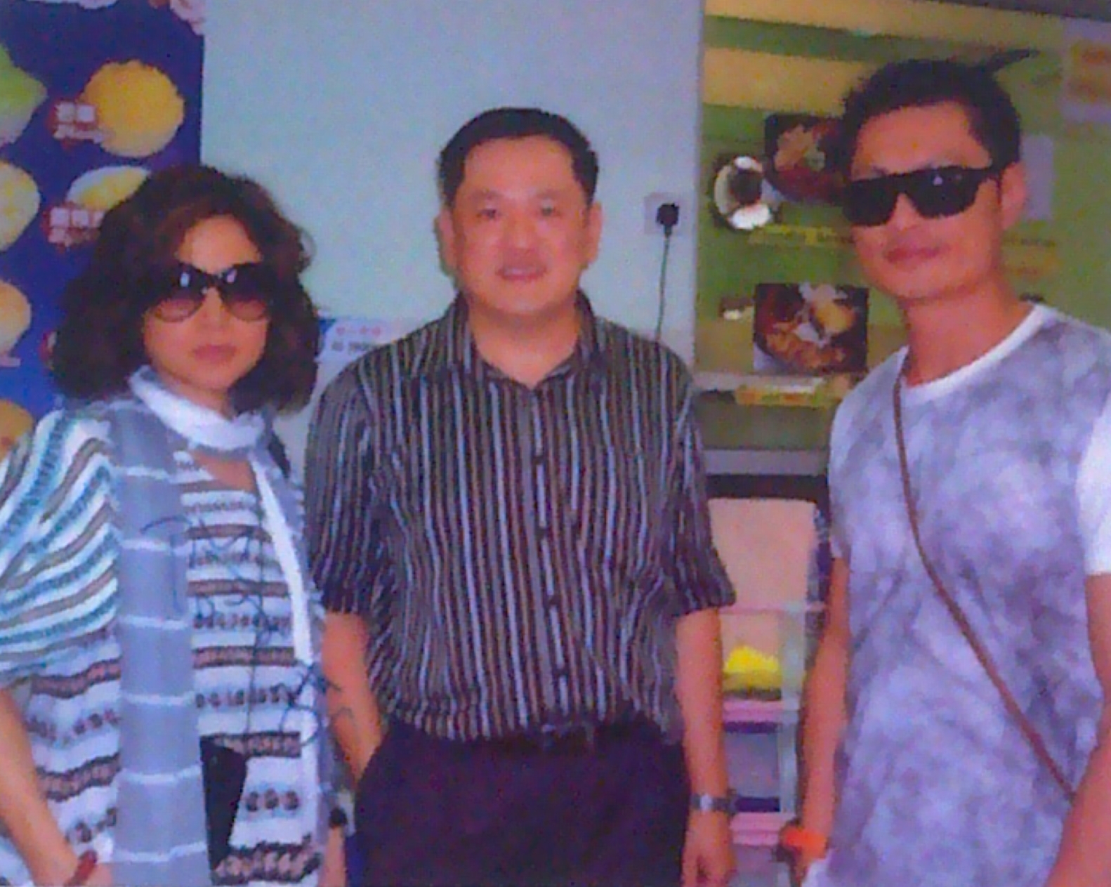 Msia panmee 2010.jpg