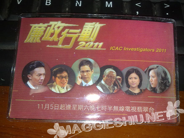 201111121126.jpg
